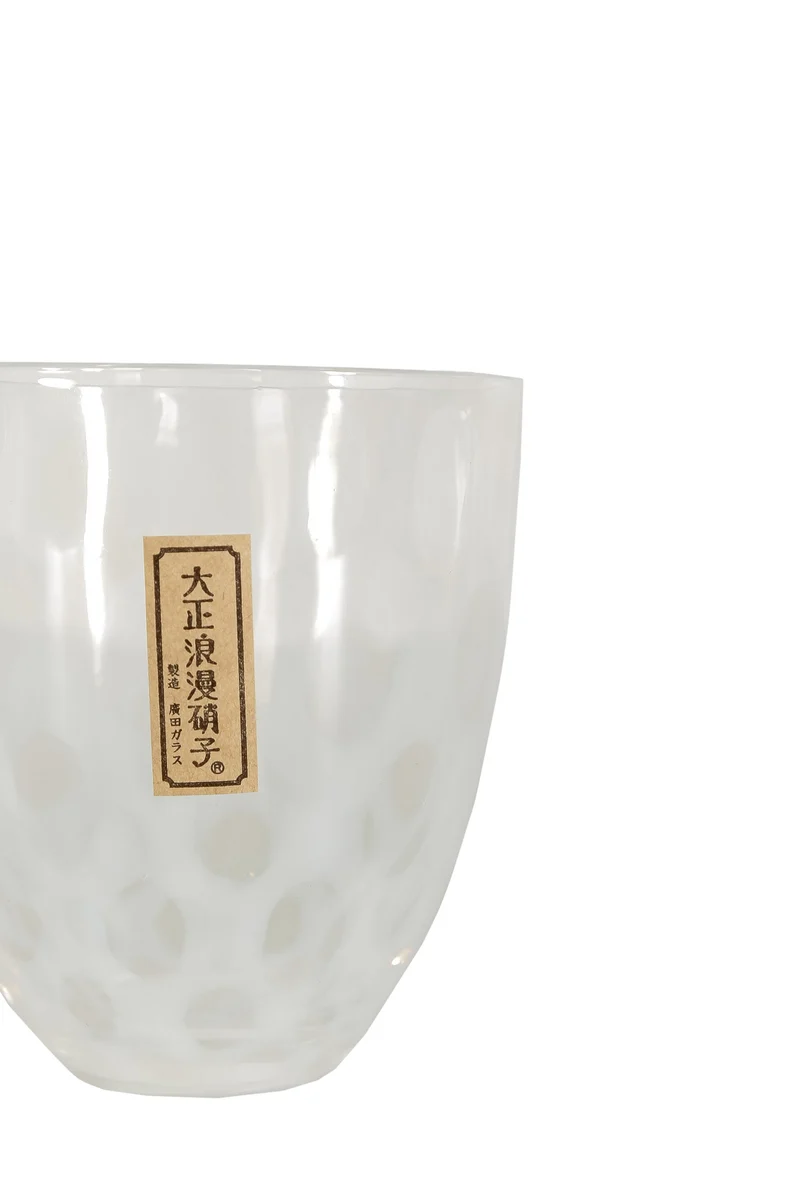 HIROTA GLASS Teeglas DOT 230 ml