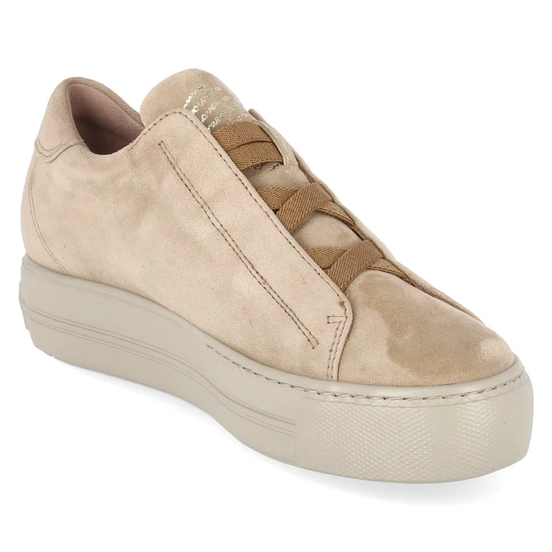 Sneaker Beige