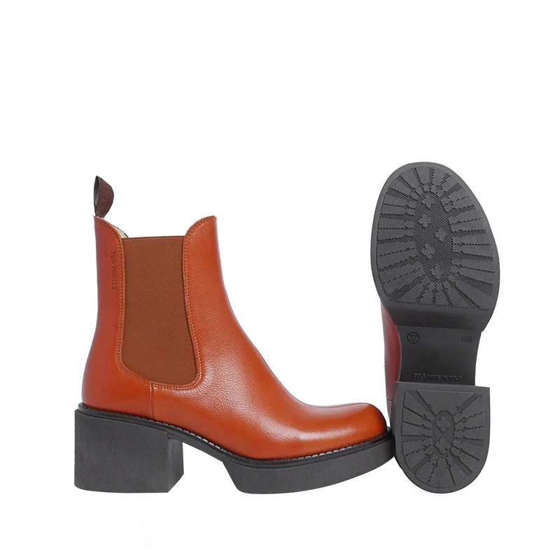 Selma Chelsea boots — Cognac