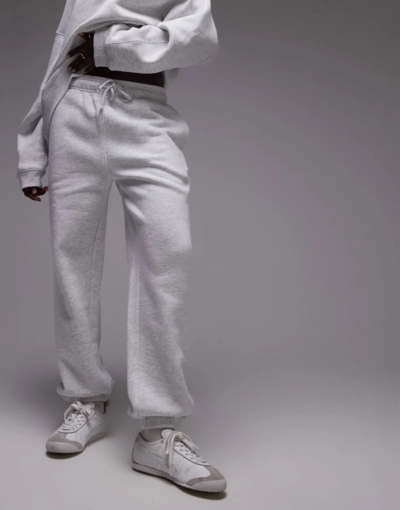 Topshop co ord cuffed jogger in grey marl