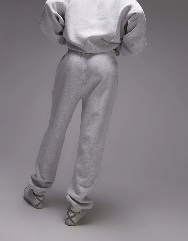 Topshop co ord cuffed jogger in grey marl