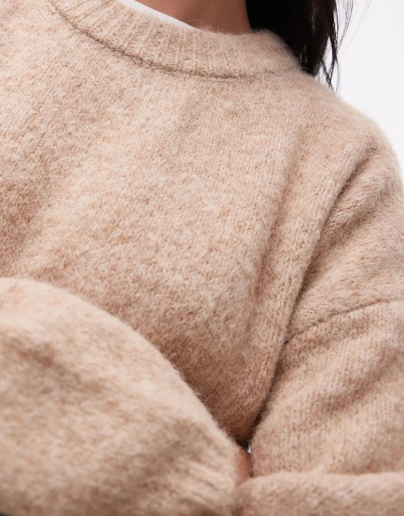 Topshop knitted fluffy crew oversized dress in oat