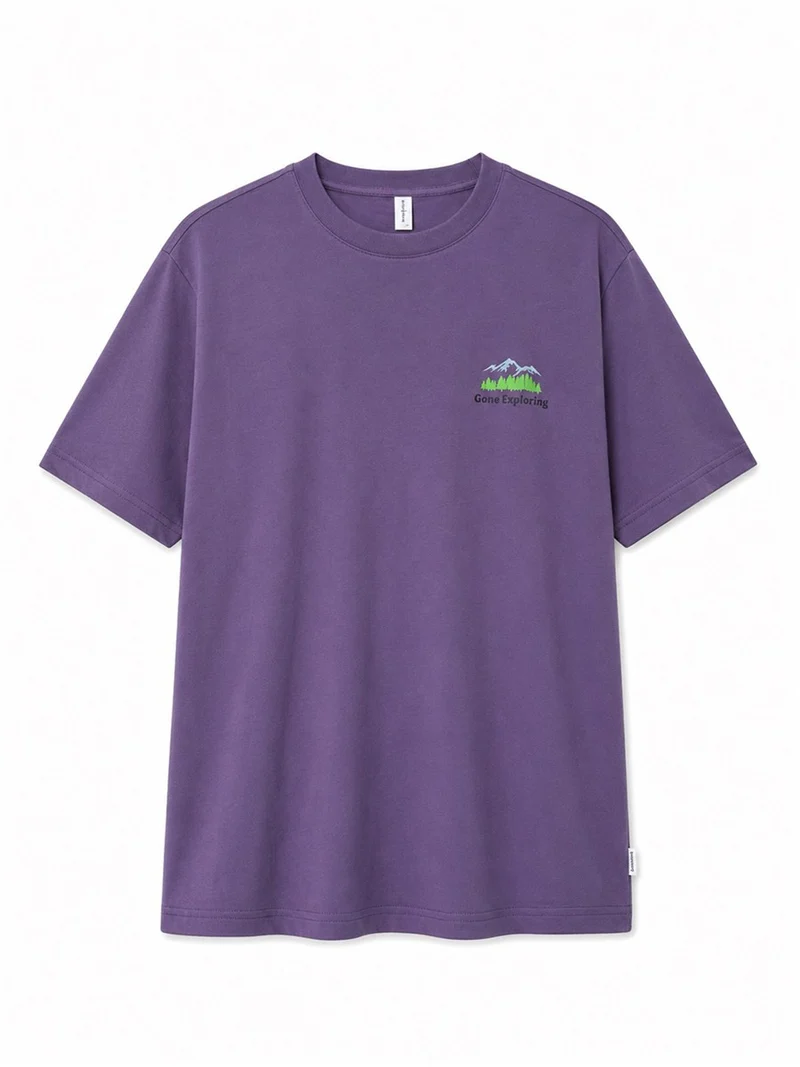 MAZINE Chest Print T-Shirt light-grape