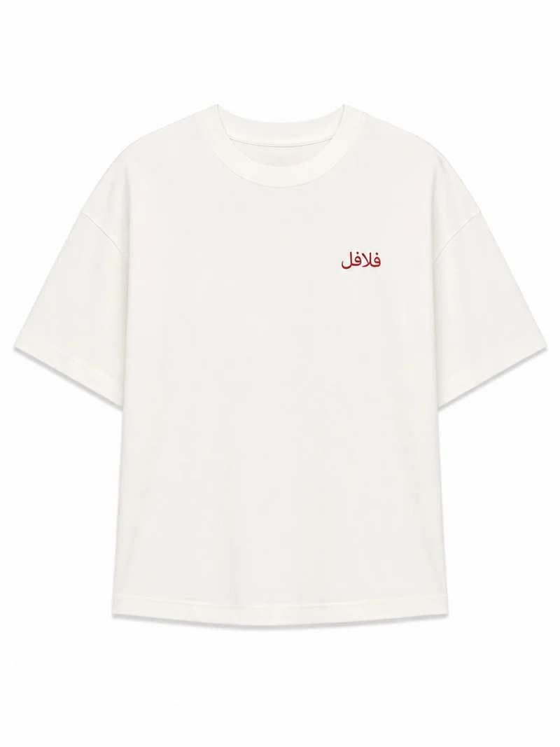 MAZINE Back Print Theme T-Shirt offwhite-falafel