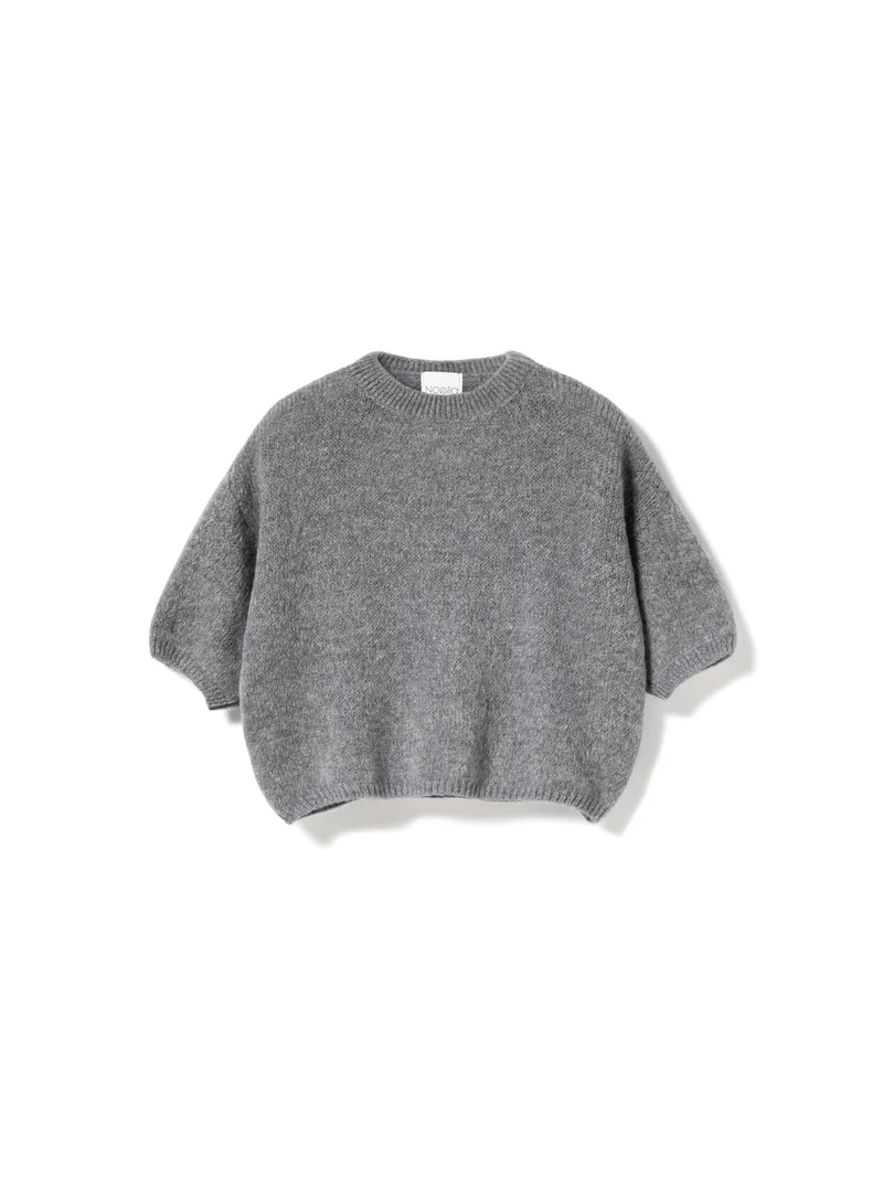 Noella - Mimi Knit Jumper - 218 Grey