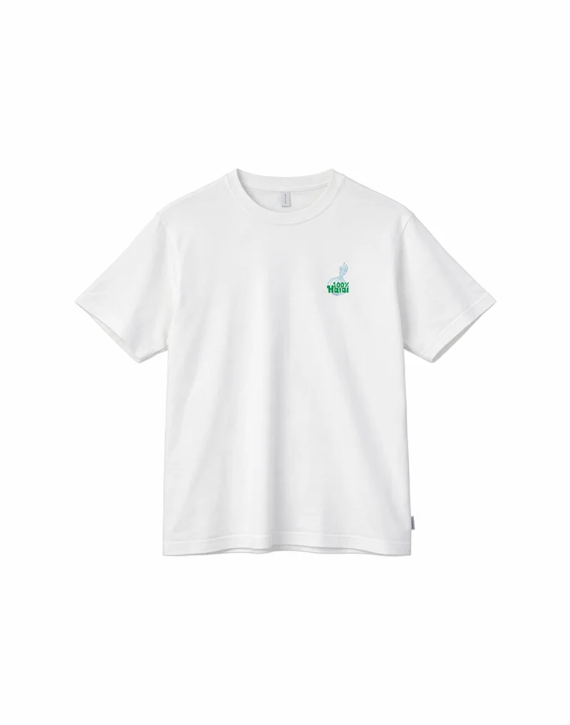 MAZINE Back Print Theme T-Shirt offwhite/halal